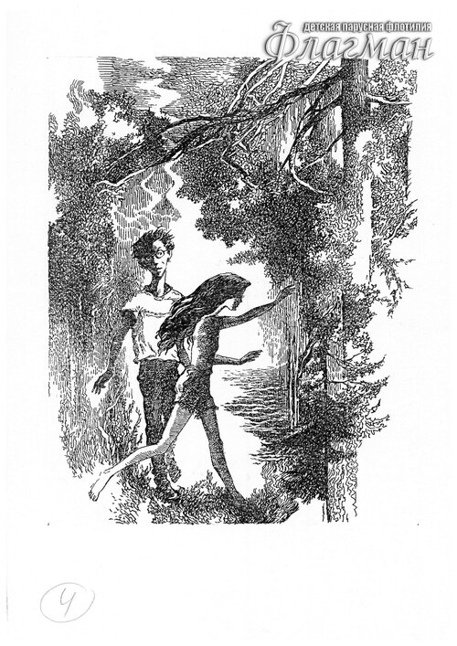 21 VPK Luzhai`ki, gde plut skvorechniki